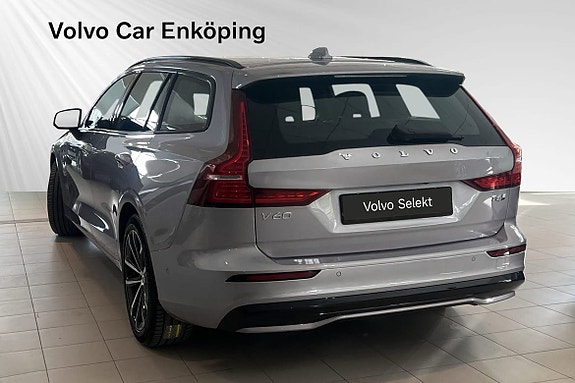 Volvo V60 4 of 5