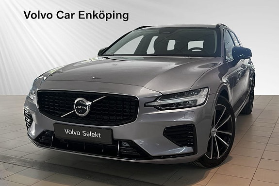 İkinci el  Volvo V60 2.0 t6