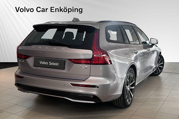Volvo V60 5 of 5