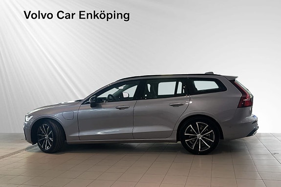 Volvo V60 3 of 5