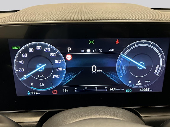 Kia Niro 10 of 24