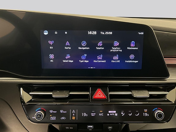 Kia Niro 23 of 24