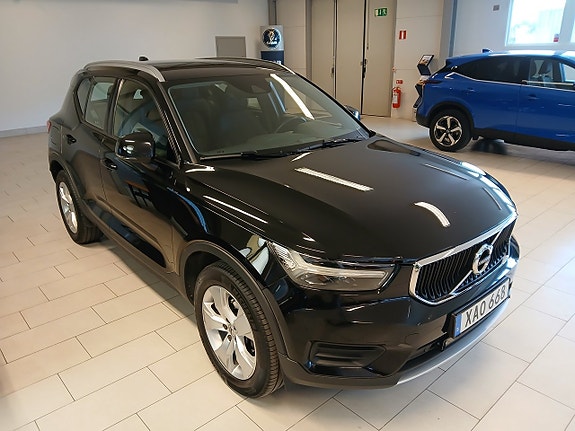 Volvo XC40 3 of 5