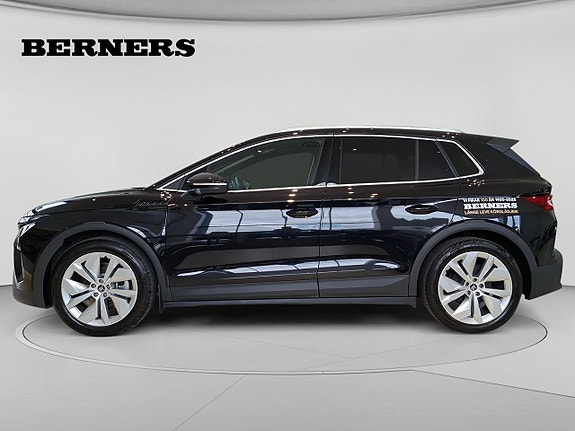 Skoda Elroq 2 of 16