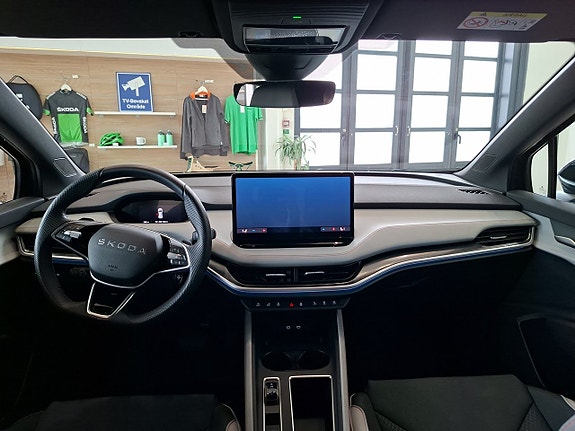 Skoda Elroq 3 of 5