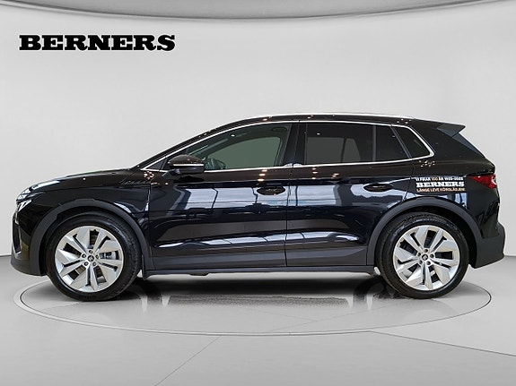 Skoda Elroq 5 of 5