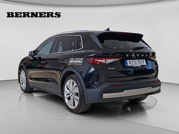 Skoda Elroq 15 of 16