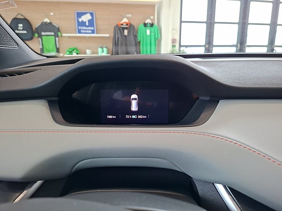 Skoda Elroq 7 of 16