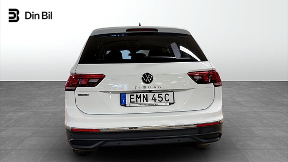 Volkswagen Tiguan Allspace 5 of 5
