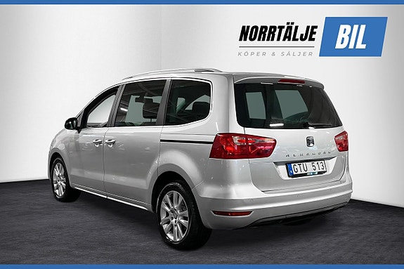 Seat Alhambra 4 of 5
