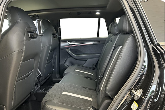 Skoda Kodiaq 3 of 5