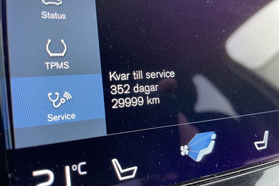 Volvo V60 Cross Country 17 of 17