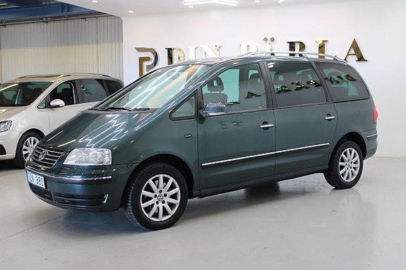 Volkswagen Sharan 3 of 13