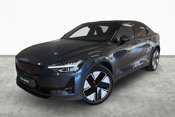 Polestar 2 7 of 30
