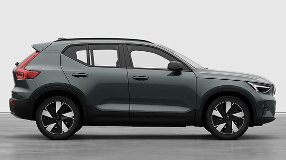Volvo EX40 5 of 5