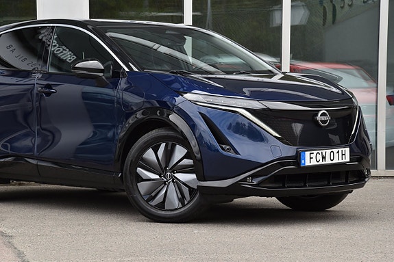 Nissan Ariya 3 of 5