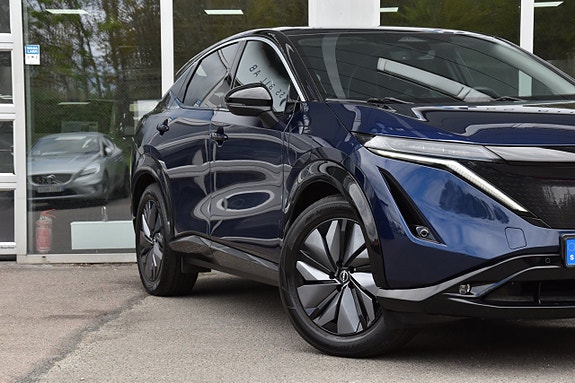 Nissan Ariya 5 of 5