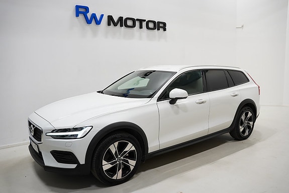 İkinci el  Volvo V60 Cross Country 2.0