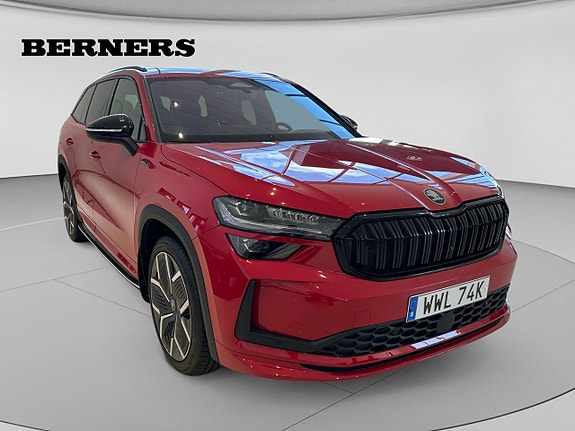 Skoda Kodiaq 7 of 23