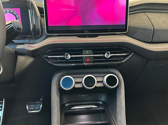 Skoda Kodiaq 11 of 23