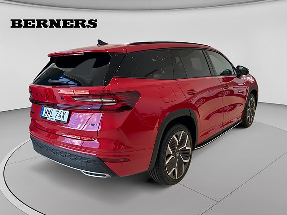 Skoda Kodiaq 5 of 23