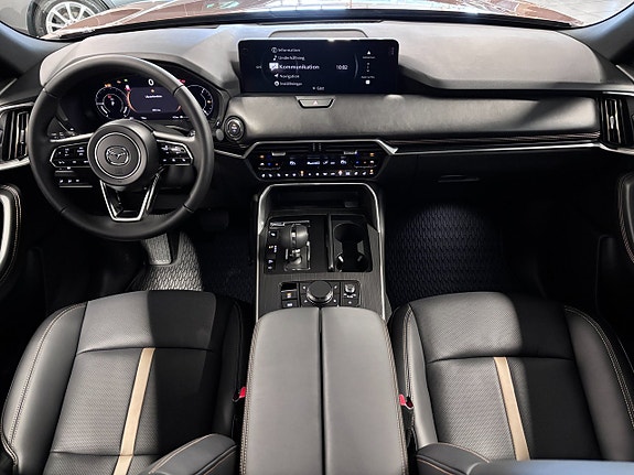 Mazda CX-80 7 of 17