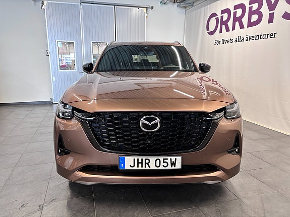 Mazda CX-80 2 of 17