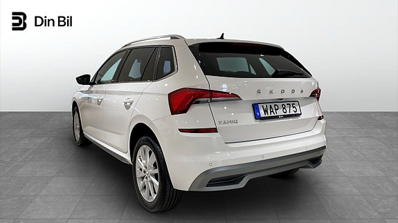 Skoda Kamiq 3 of 5