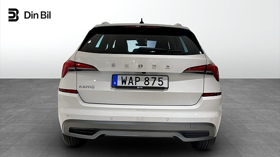 Skoda Kamiq 5 of 5
