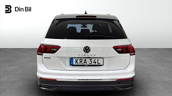 Volkswagen Tiguan Allspace 5 of 5