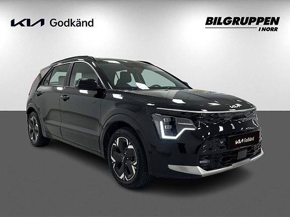 Kia Niro 4 of 5