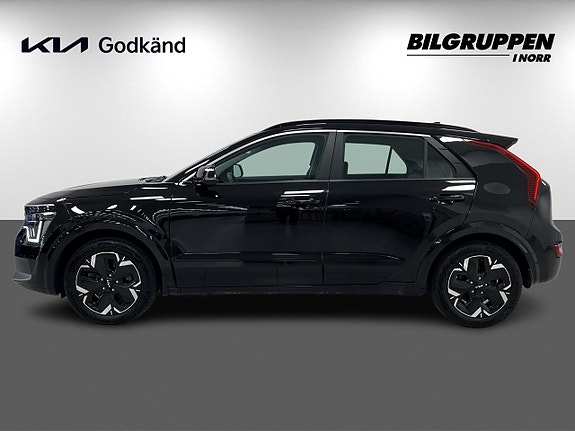 Kia Niro 5 of 5