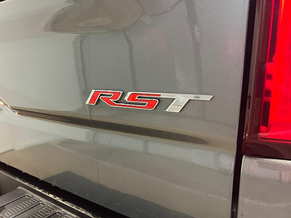 Chevrolet Silverado 1500 21 of 21