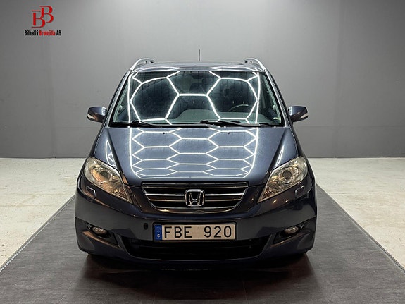 Honda FR-V