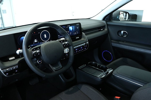 Hyundai Ioniq 5 8 of 16