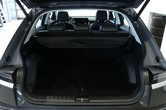 Hyundai Ioniq 5 16 of 16