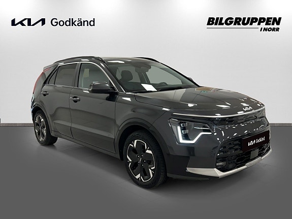 Kia Niro 4 of 5