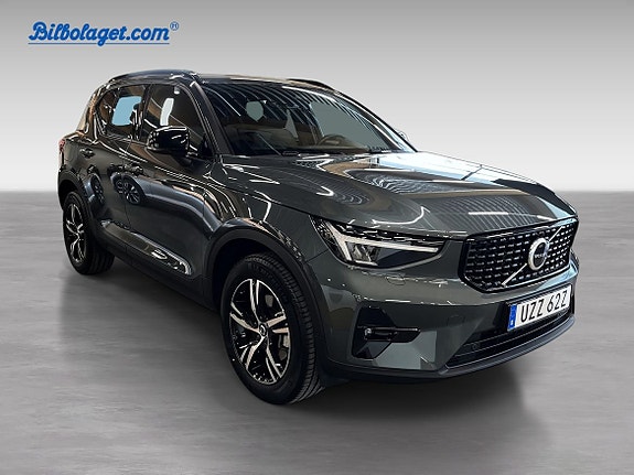 Volvo XC40 4 of 16