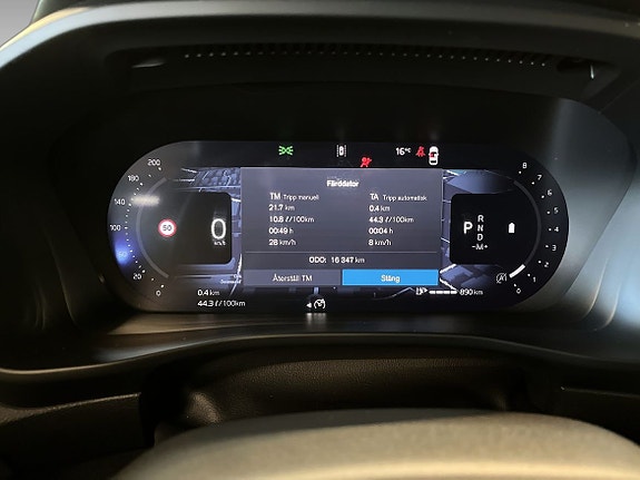 Volvo XC40 12 of 16
