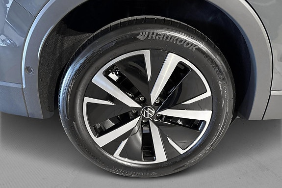 Volkswagen Tiguan 8 of 8