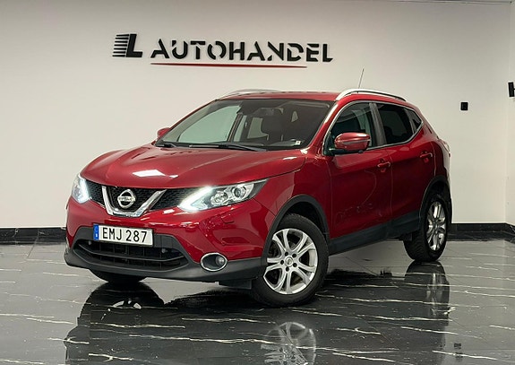 İkinci el  Nissan Qashqai 1.2 DIG-T
