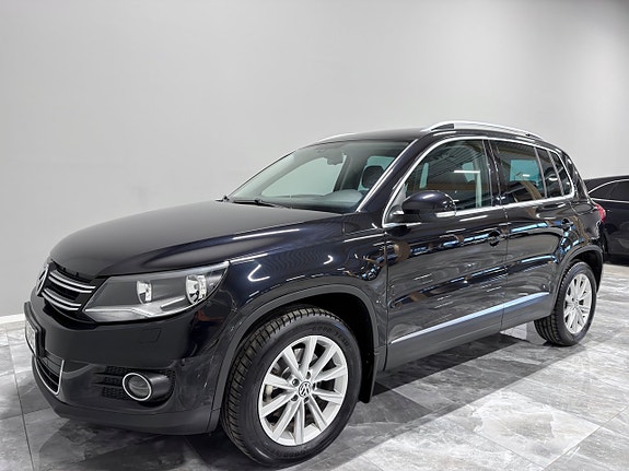 Volkswagen Tiguan 4 of 5