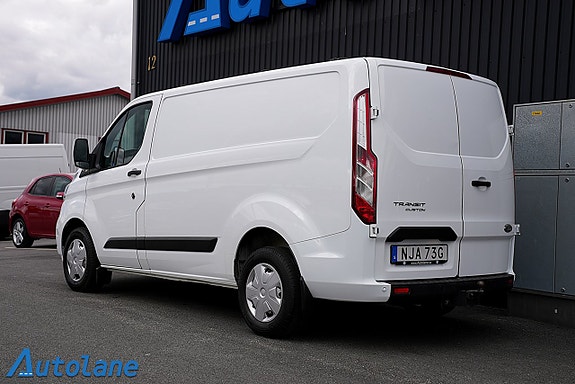 Ford Transit Custom 7 of 16