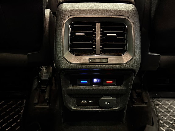 Volkswagen Tiguan 25 of 27