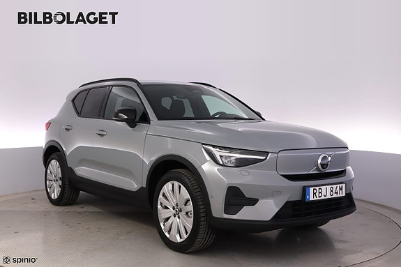 Brugt Volvo Ex40 