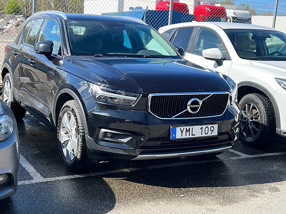 Volvo XC40 12 of 12