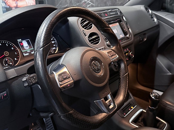 Volkswagen Tiguan 20 of 26