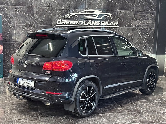 Volkswagen Tiguan 11 of 26