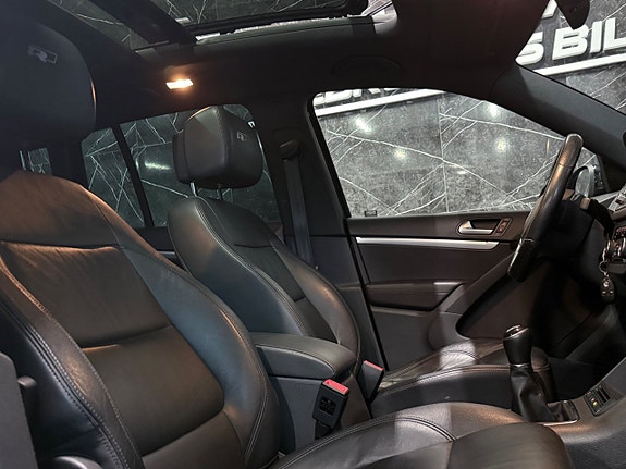 Volkswagen Tiguan 17 of 26