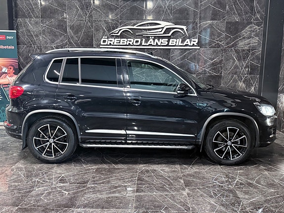Volkswagen Tiguan 7 of 26